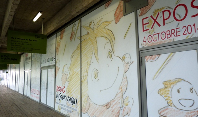 Les dessins du Studio Ghibli exposés à Paris