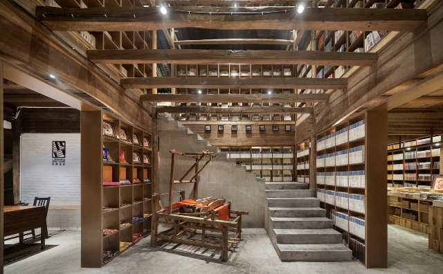 © YAO Li pour AZL Architects