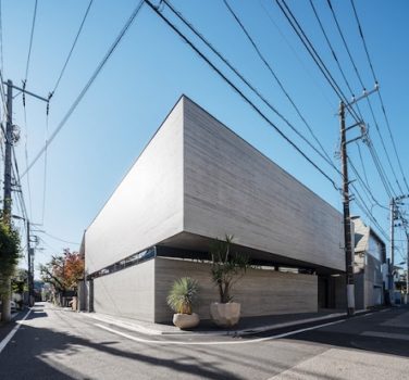 Une villa intemporelle signée Apollo Architects & Associates