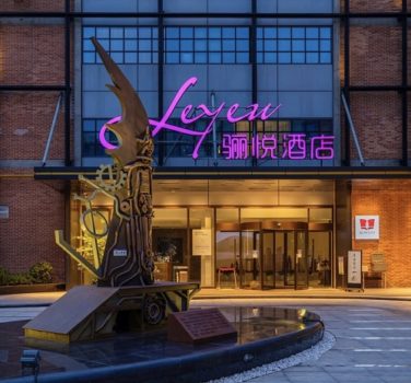 Xintiandi Factory Hangzhou, l’histoire d’une fabuleuse transformation