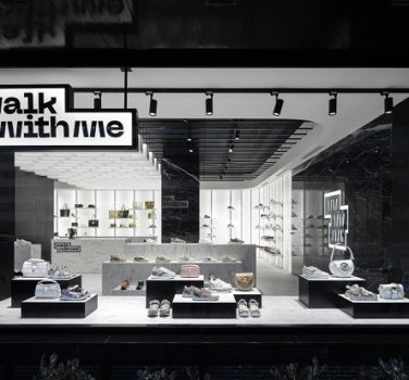 Walk With Me, une nouvelle enseigne signée REM’A