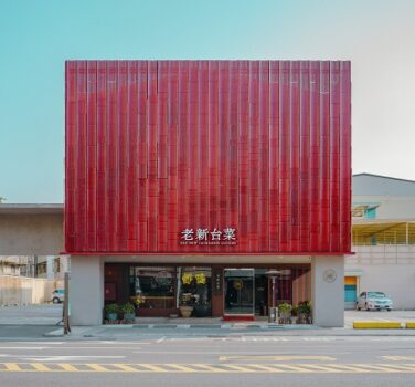 A Taïwan, un fin dialogue entre tradition et innovation