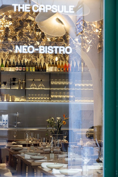 © Ivo Tavares Studio