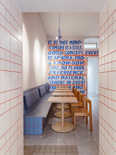 © Studio Flusser