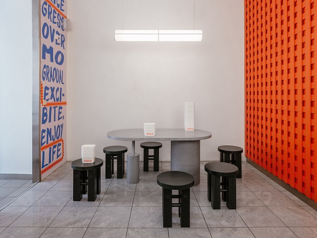 © Studio Flusser
